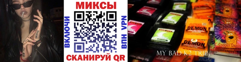 БУТИРАТ 1.4BDO Малоархангельск