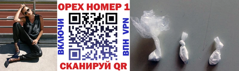 COCAIN Боливия  Малоархангельск 