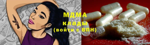соль курить ск Алексеевка
