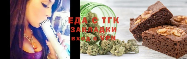 2c-b Алзамай