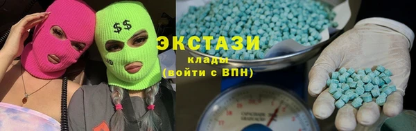 2c-b Алзамай
