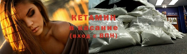 соль курить ск Алексеевка