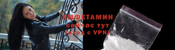 apvp Пересвет