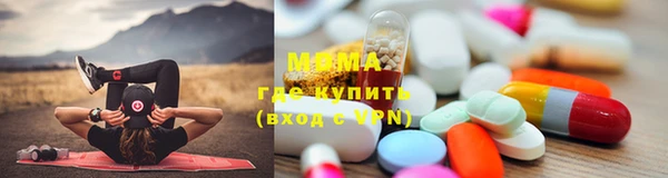 мдпв Алексин