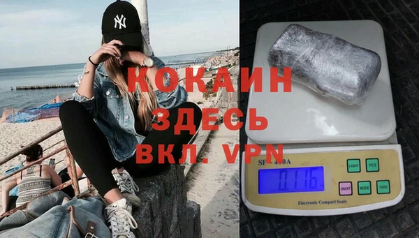 соль курить ск Алексеевка