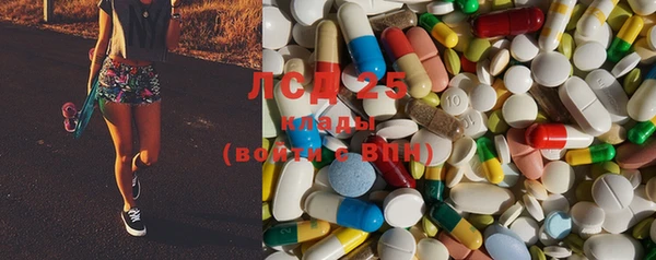 2c-b Алзамай