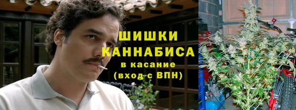 соль курить ск Алексеевка
