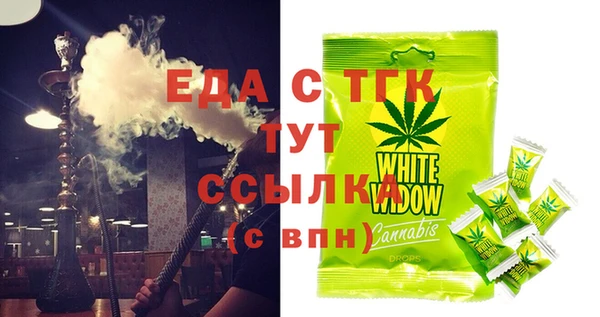 соль курить ск Алексеевка