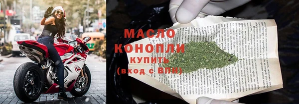 соль курить ск Алексеевка