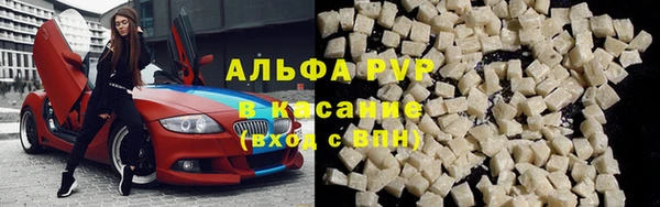 мдпв Алексин