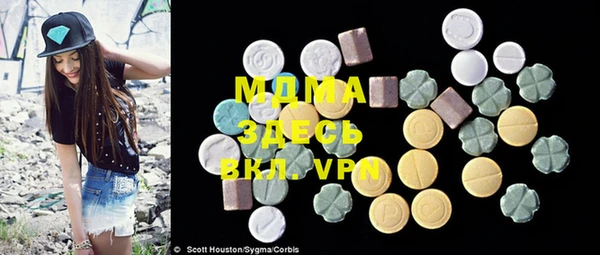 2c-b Алзамай