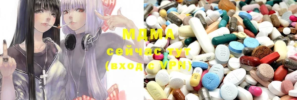 2c-b Алзамай