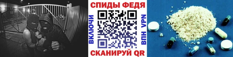 hydra маркетплейс Малоархангельск Первитин Декстрометамфетамин 99.9%