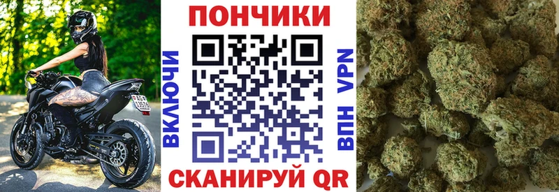 Канабис LSD WEED  площадка формула  Малоархангельск 